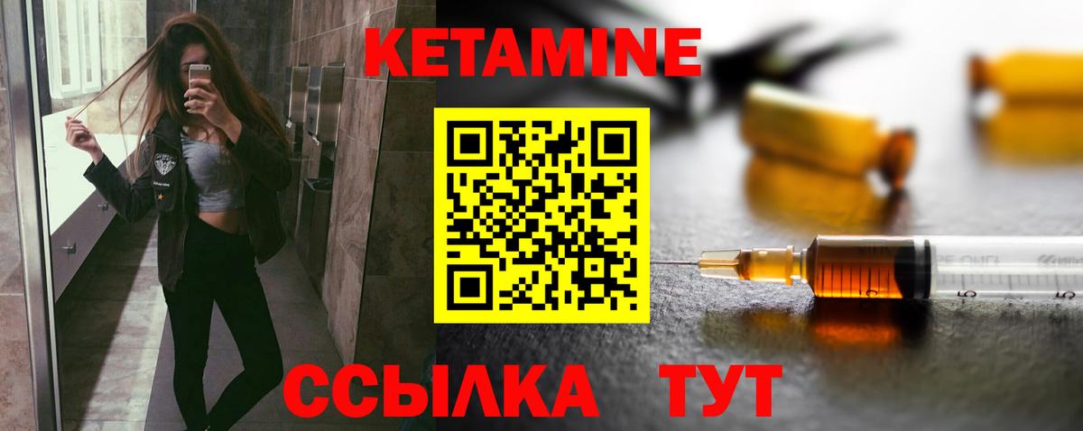 АМФЕТАМИН   ТГК  Каннабис  Мефедрон кристаллы  A PVP СК   Павлово  Вход с VPN  COCAIN  Меф  ГАШ 