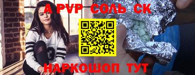 кокаин колумбия Первоуральск
