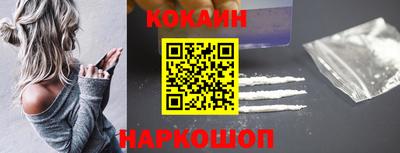 МДМА Партизанск