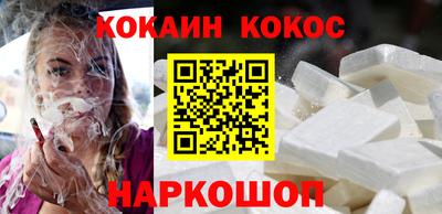 МДМА Партизанск