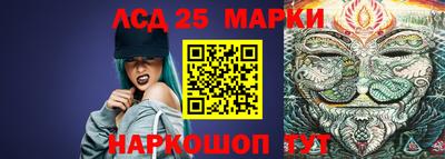 кокаин премиум Пенза