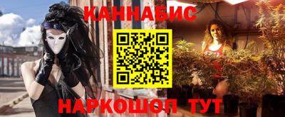 МДМА Партизанск