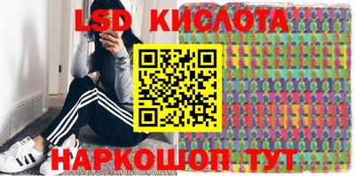 кокаин премиум Пенза