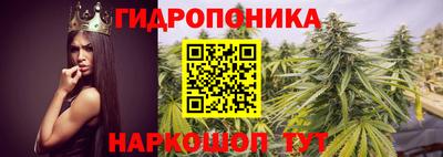 МДМА Партизанск