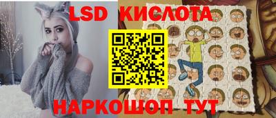 кокаин колумбия Первоуральск
