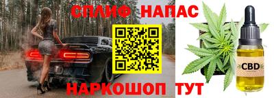 кокаин колумбия Первоуральск