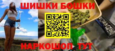 кокаин премиум Пенза