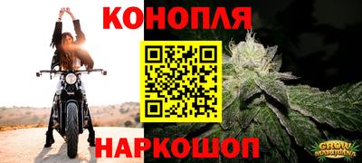 кокаин премиум Пенза