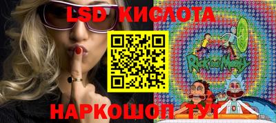 кокаин колумбия Первоуральск
