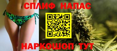 МДМА Партизанск