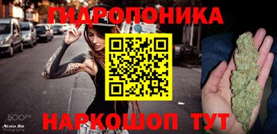 кокаин колумбия Первоуральск