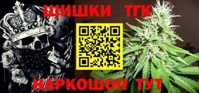 кокаин колумбия Первоуральск