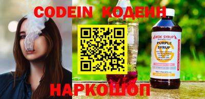кокаин колумбия Первоуральск