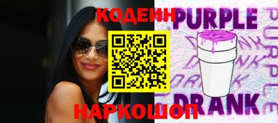 МДМА Партизанск
