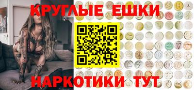 кокаин колумбия Первоуральск