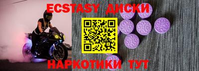 кокаин премиум Пенза