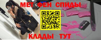 кокаин колумбия Первоуральск