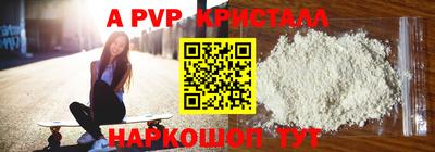 кокаин колумбия Первоуральск