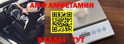 кокаин колумбия Первоуральск