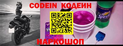 кокаин колумбия Первоуральск