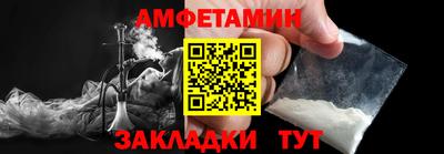 кокаин колумбия Первоуральск