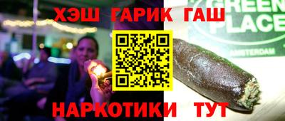 кокаин колумбия Первоуральск