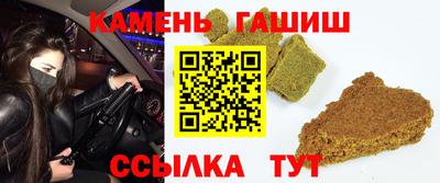 кокаин колумбия Первоуральск