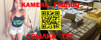 МДМА Партизанск