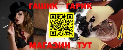 кокаин премиум Пенза