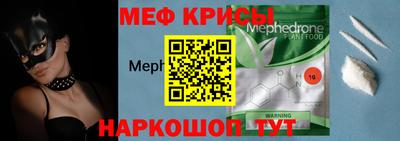 МДМА Партизанск