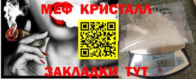 кокаин колумбия Первоуральск