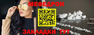 кокаин премиум Пенза