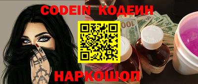 кокаин колумбия Первоуральск