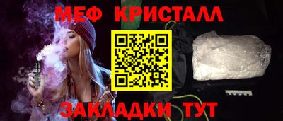 кокаин колумбия Первоуральск